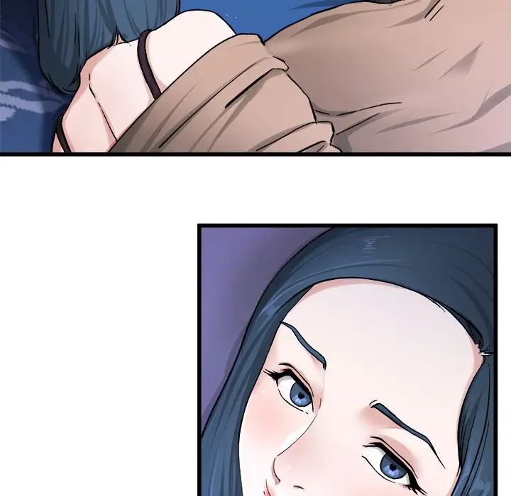 单身爸爸想恋爱第29话