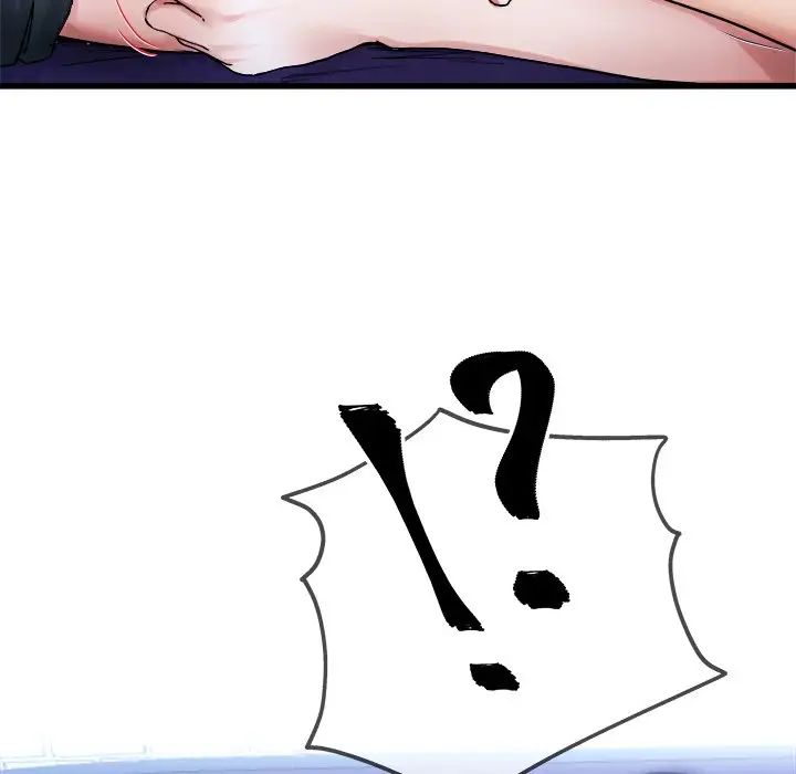 单身爸爸想恋爱第29话