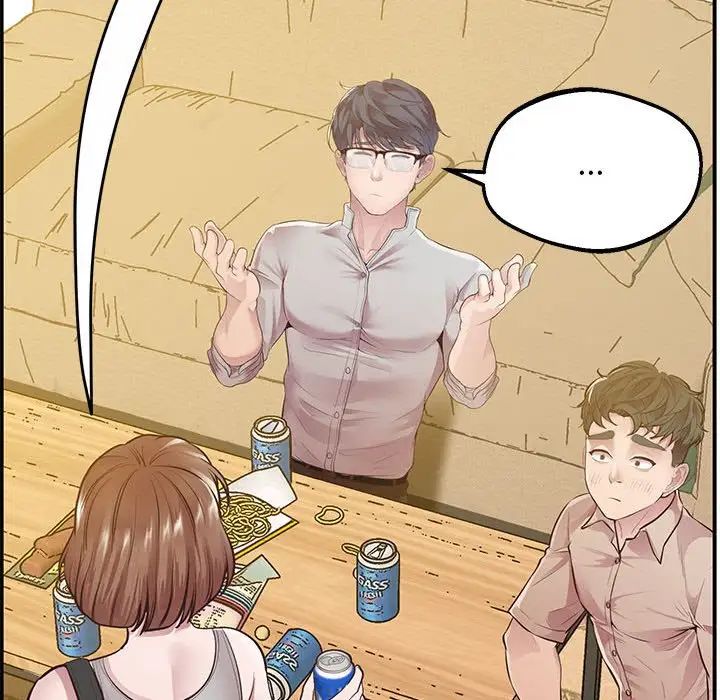 上门男家教第16话