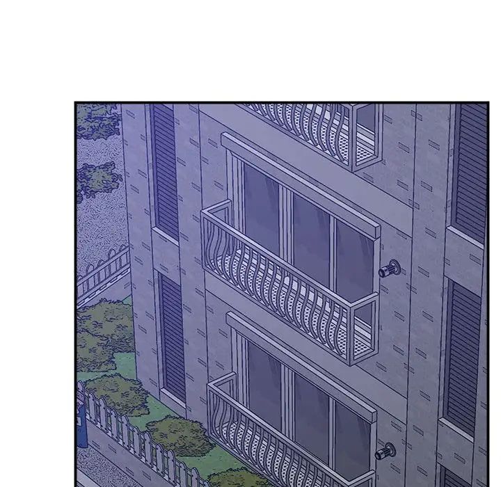 上门男家教第16话