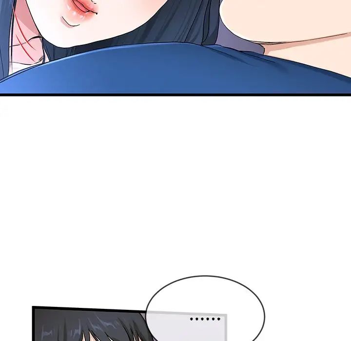 单身爸爸想恋爱第30话