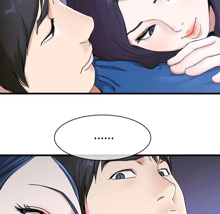 单身爸爸想恋爱第30话