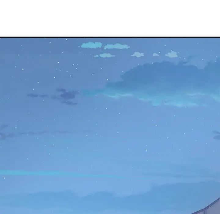 上门男家教第16话