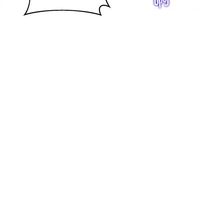 上门男家教第17话