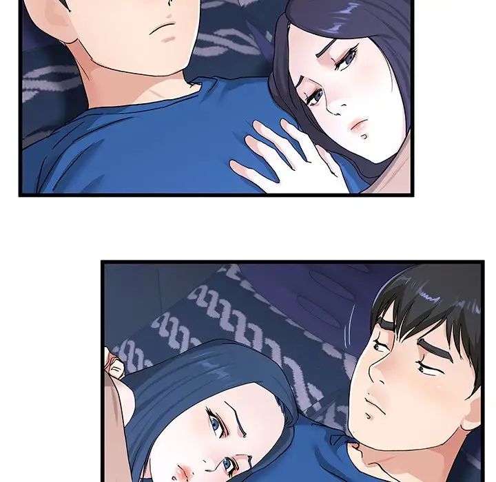 单身爸爸想恋爱第31话