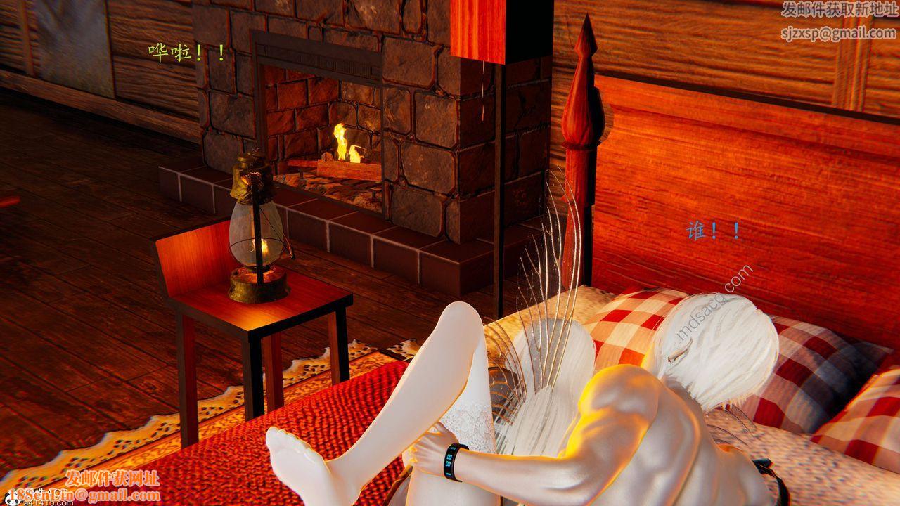 [3D]异界-我为人皇04-无关身份的爱