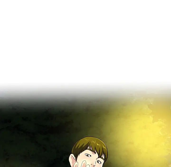 单身爸爸想恋爱第31话