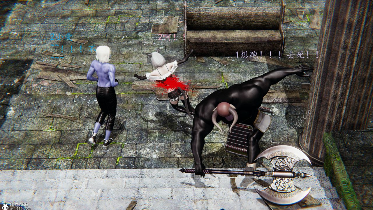 [3D]异界-我为人皇05-最后的阴谋