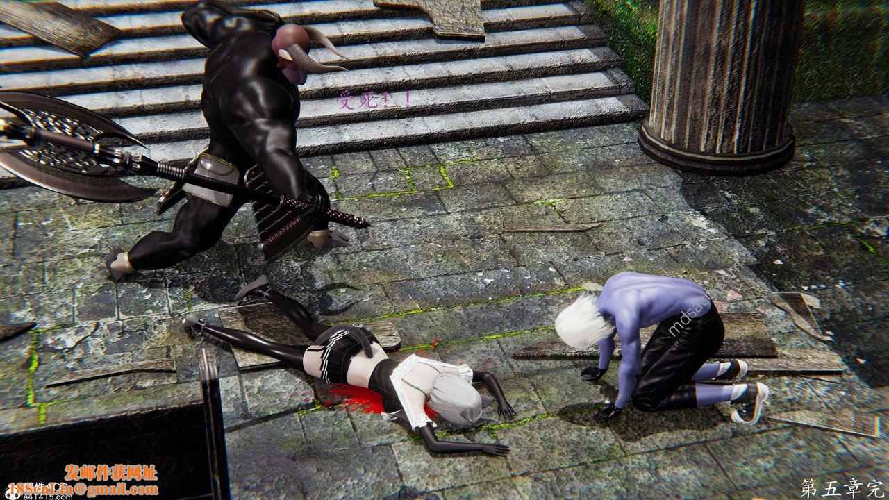 [3D]异界-我为人皇05-最后的阴谋