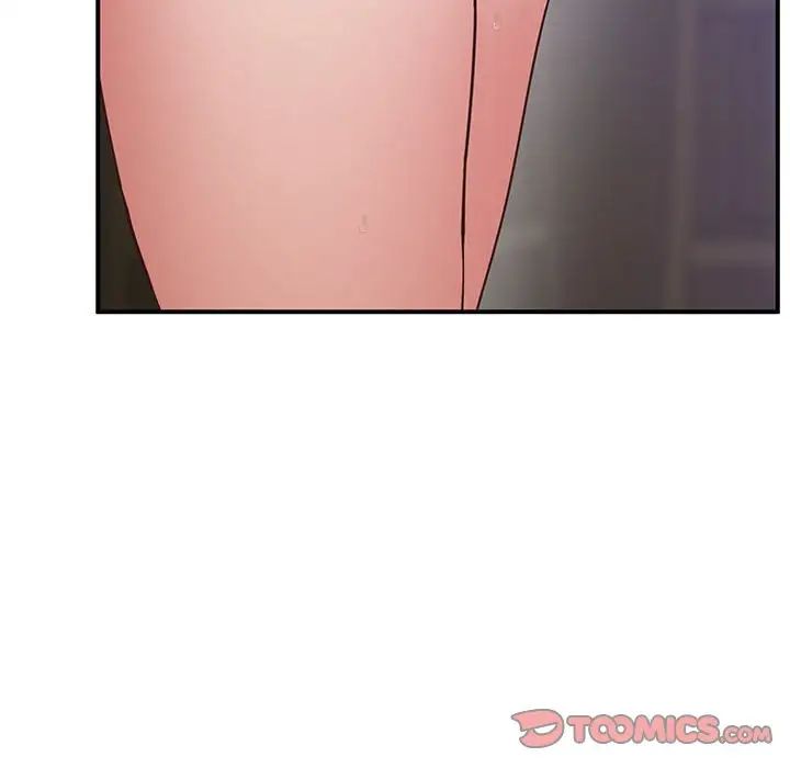 上门男家教第18话