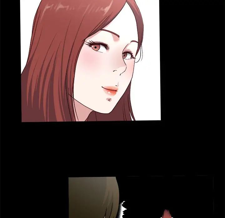 单身爸爸想恋爱第32话