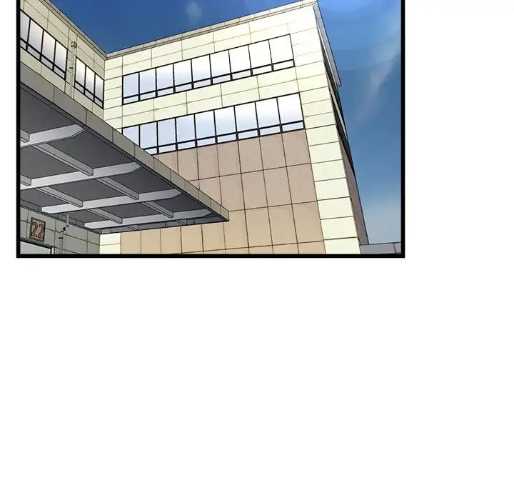 单身爸爸想恋爱第33话