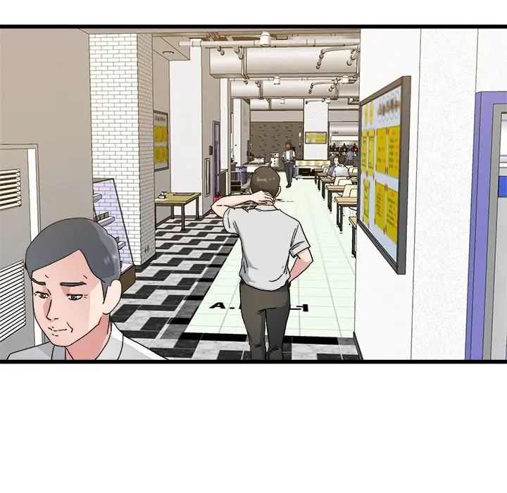 单身爸爸想恋爱第33话