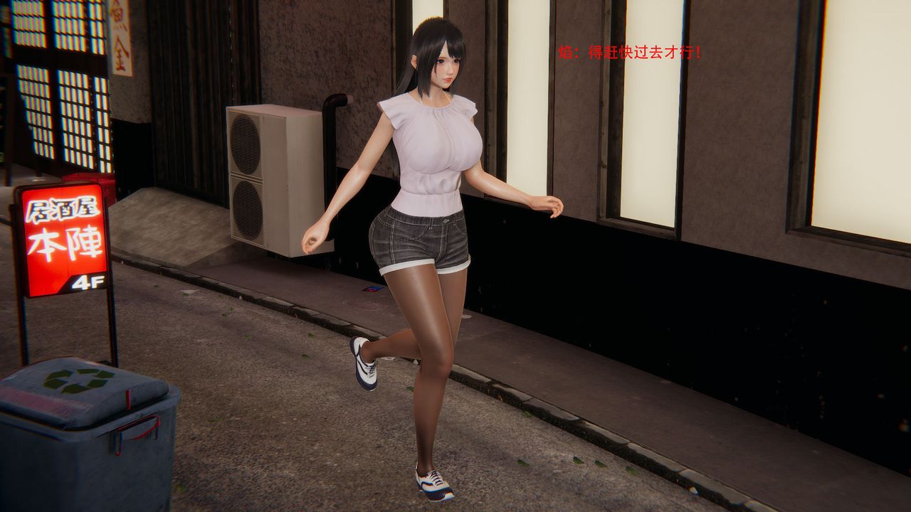 [3D]魔法少女短篇第01话