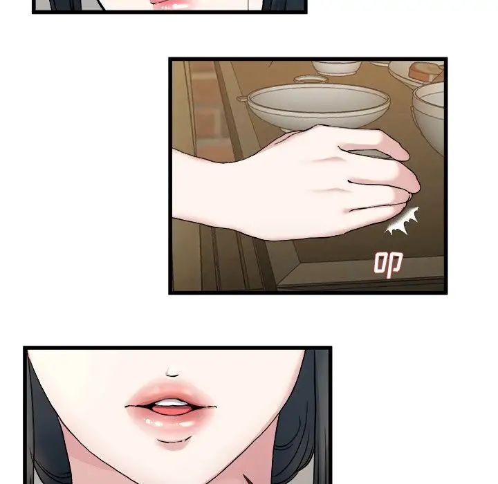 单身爸爸想恋爱第33话