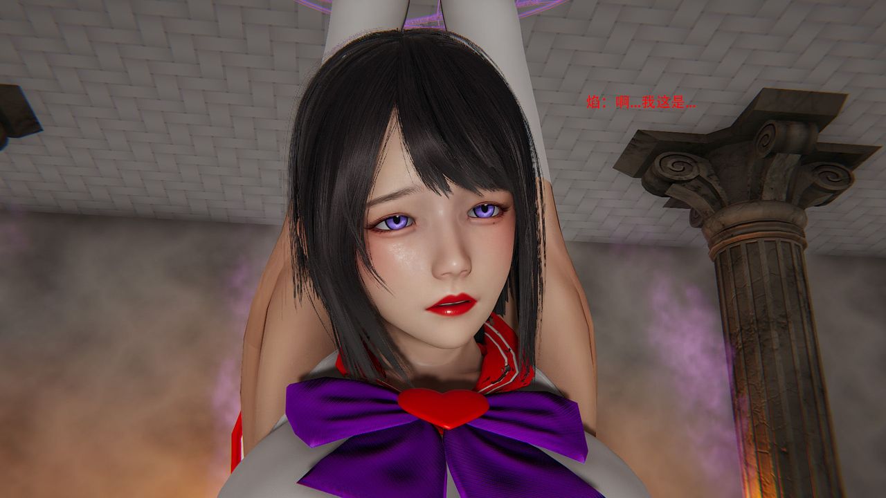 [3D]魔法少女短篇第01话