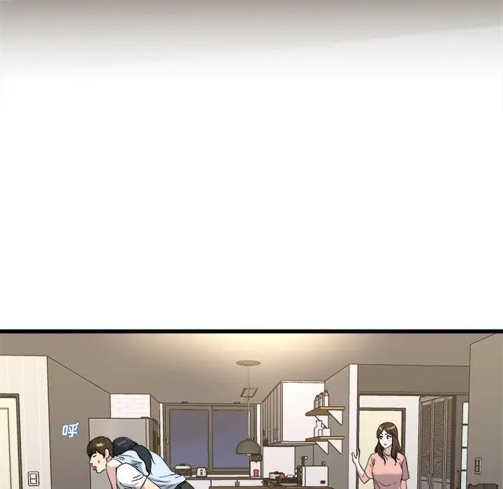 单身爸爸想恋爱第33话