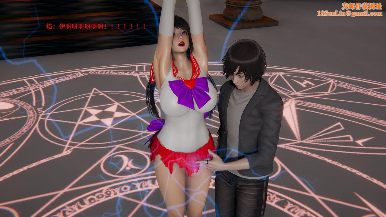 [3D]魔法少女短篇第01话