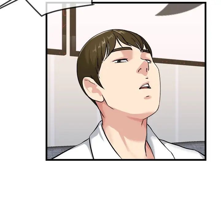 单身爸爸想恋爱第33话