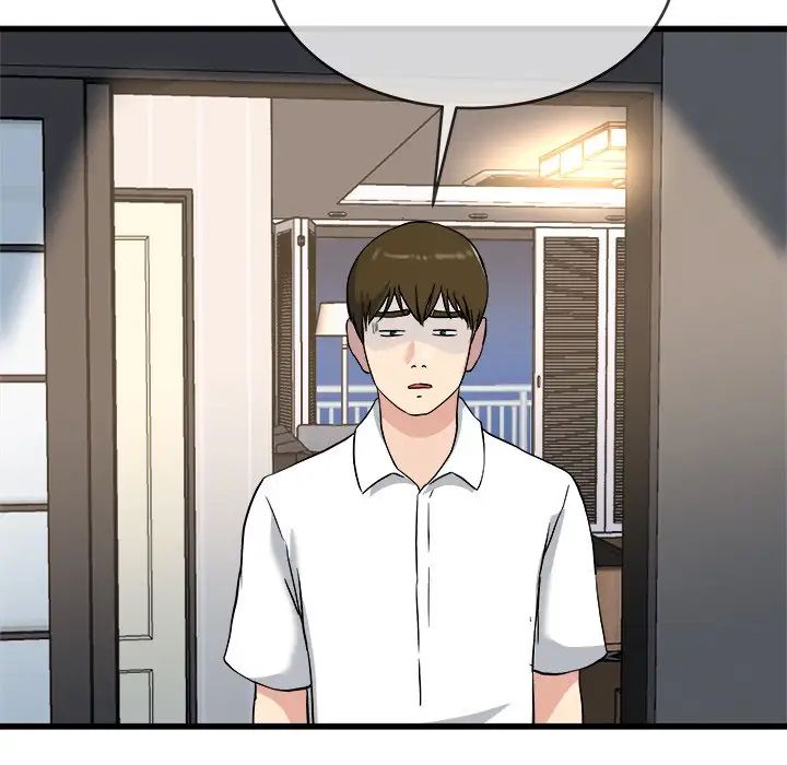 单身爸爸想恋爱第33话