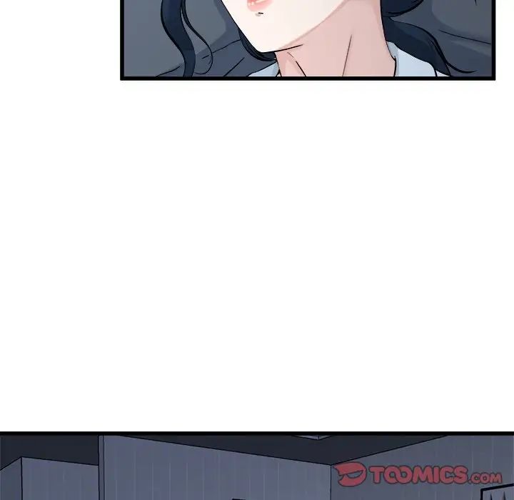 单身爸爸想恋爱第34话