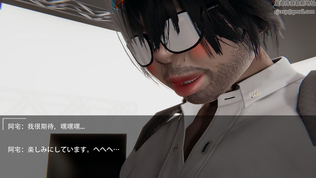 [3D]魔法少女短篇第02话-最终话