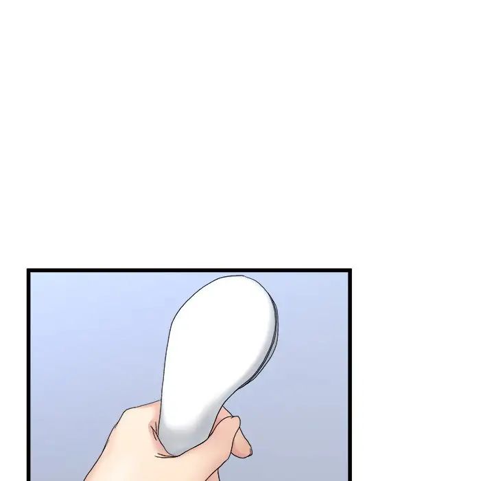 单身爸爸想恋爱第34话