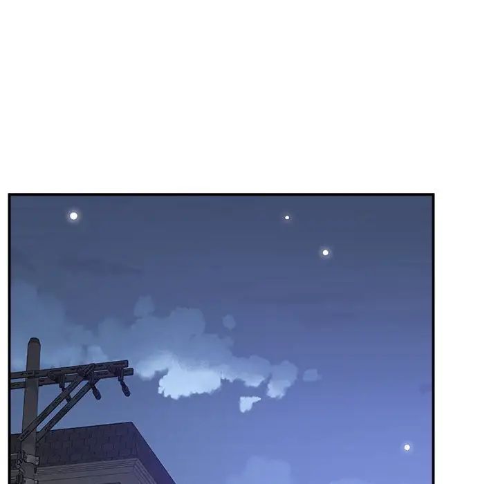 上门男家教第19话