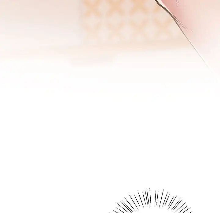 上门男家教第19话