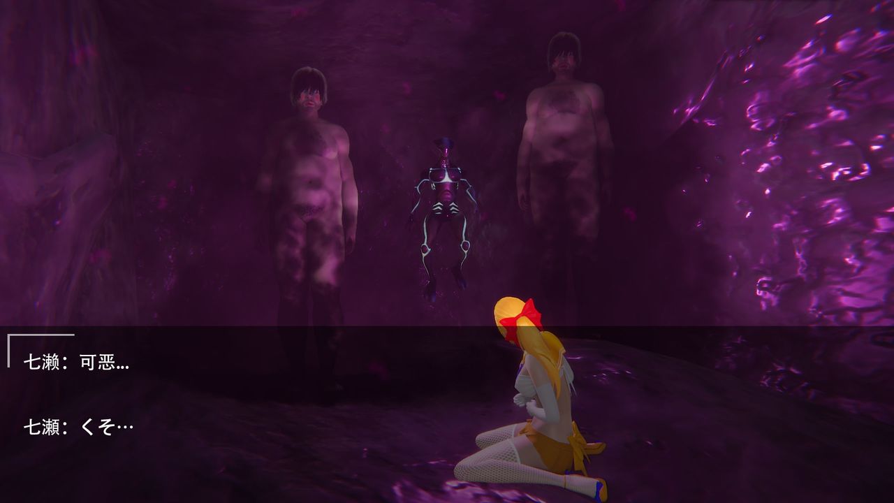 [3D]魔法少女短篇第02话-最终话