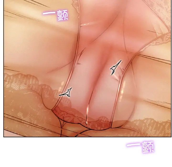 屋檐下的光第16话