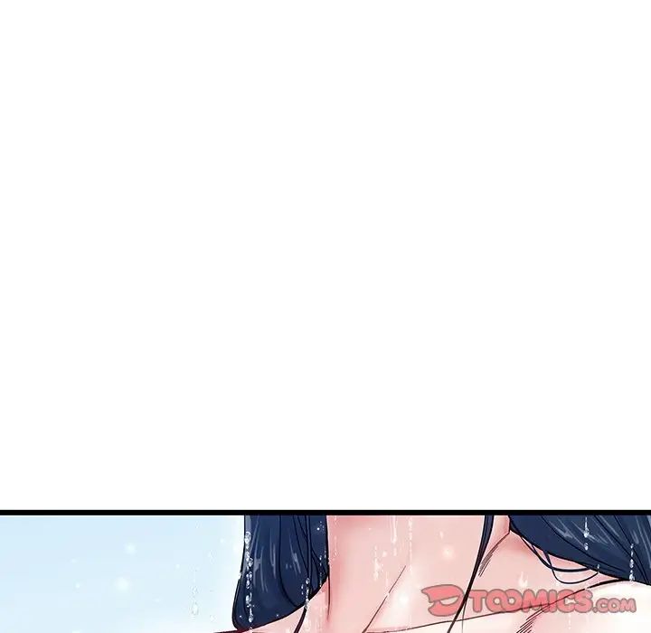 单身爸爸想恋爱第36话