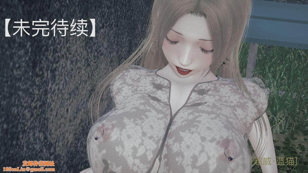 [3D]深夜任务深夜任务上