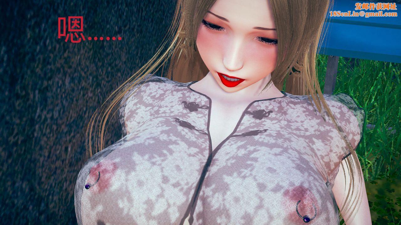 [3D]深夜任务深夜任务下