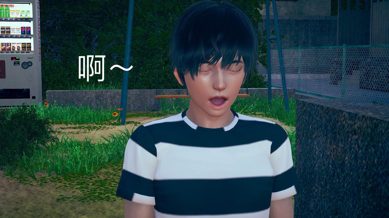 [3D]深夜任务深夜任务下