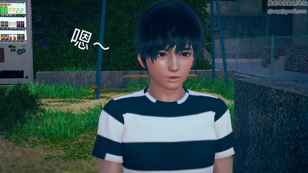 [3D]深夜任务深夜任务下