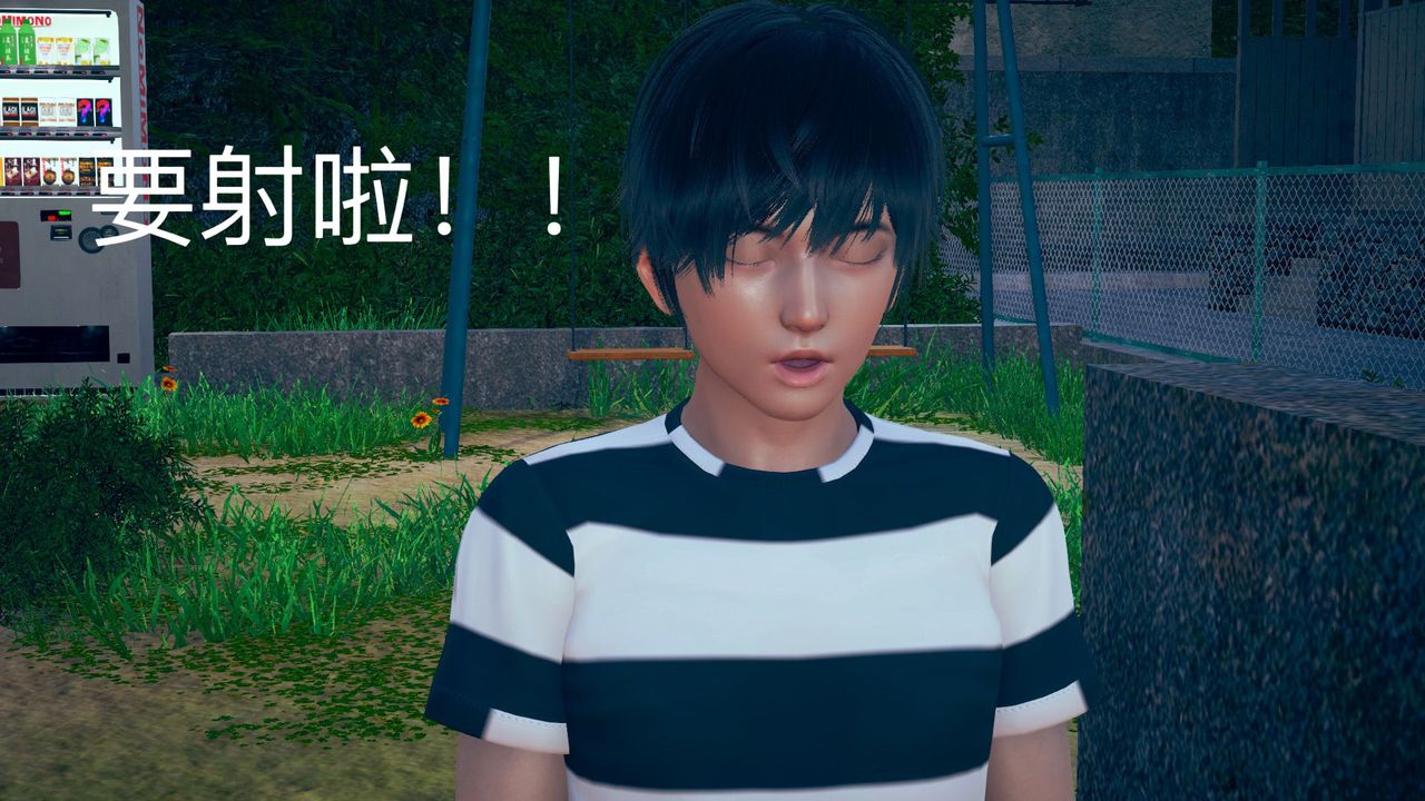 [3D]深夜任务深夜任务下