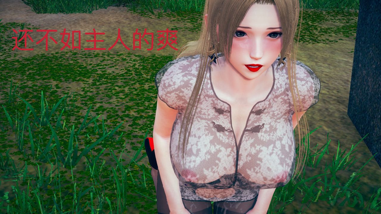 [3D]深夜任务深夜任务下