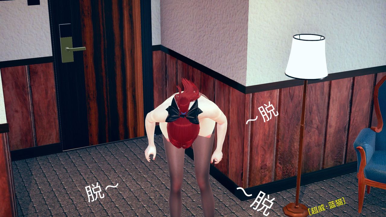 [3D]不爱穿衣服的妈妈第01话