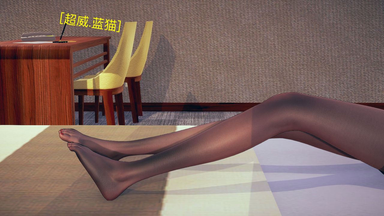 [3D]不爱穿衣服的妈妈第02话