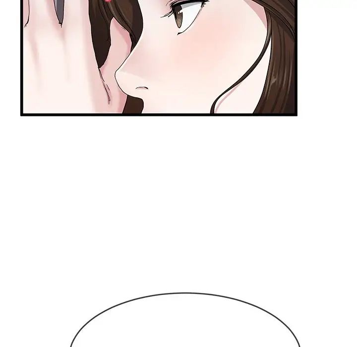 单身爸爸想恋爱第38话