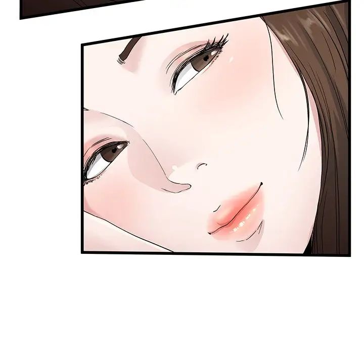 单身爸爸想恋爱第38话