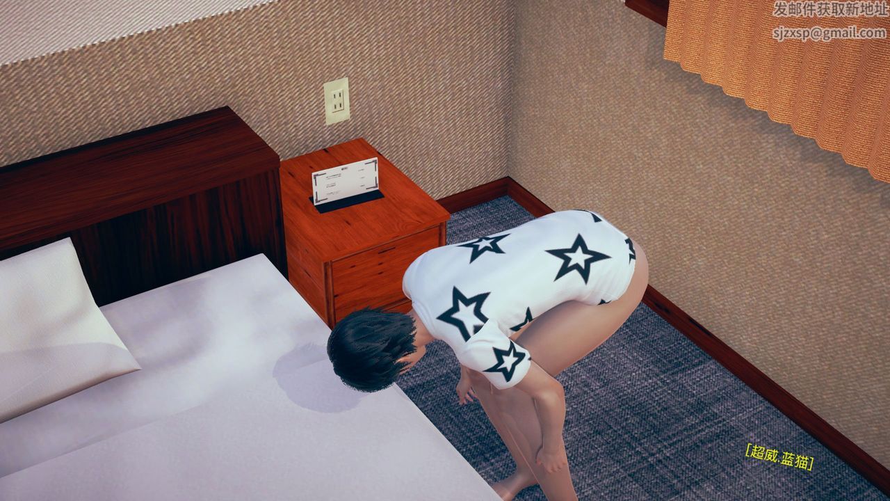 [3D]不爱穿衣服的妈妈第03话