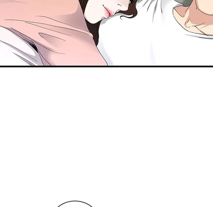 单身爸爸想恋爱第38话