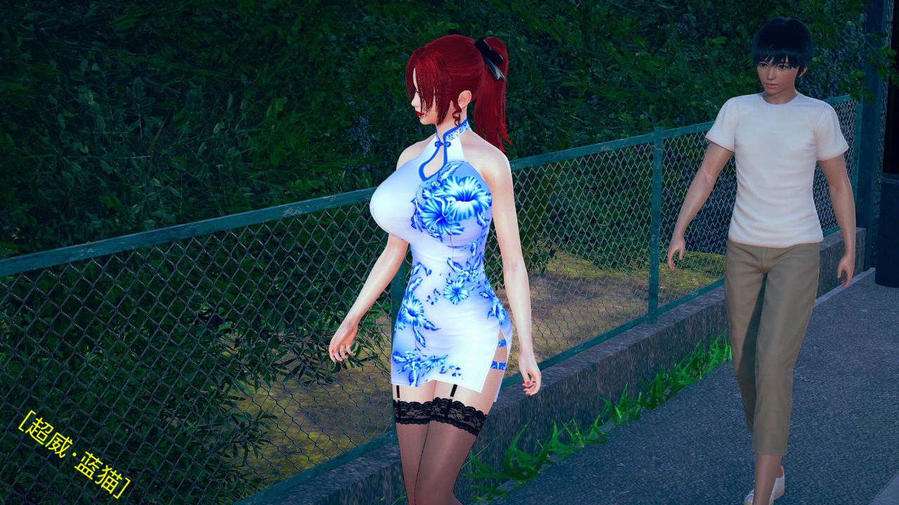 [3D]不爱穿衣服的妈妈第03话