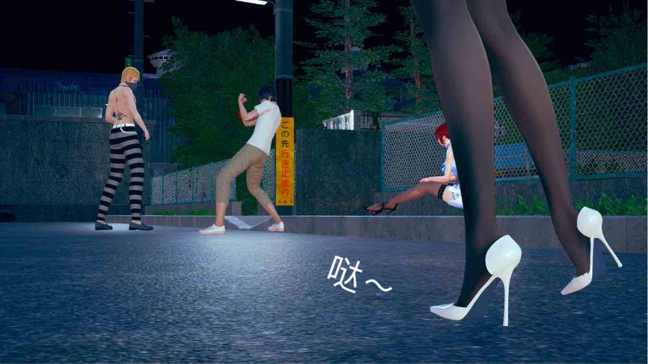 [3D]不爱穿衣服的妈妈第04话