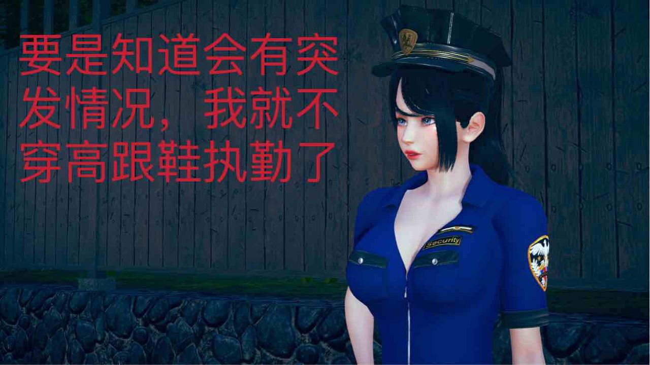 [3D]不爱穿衣服的妈妈第04话
