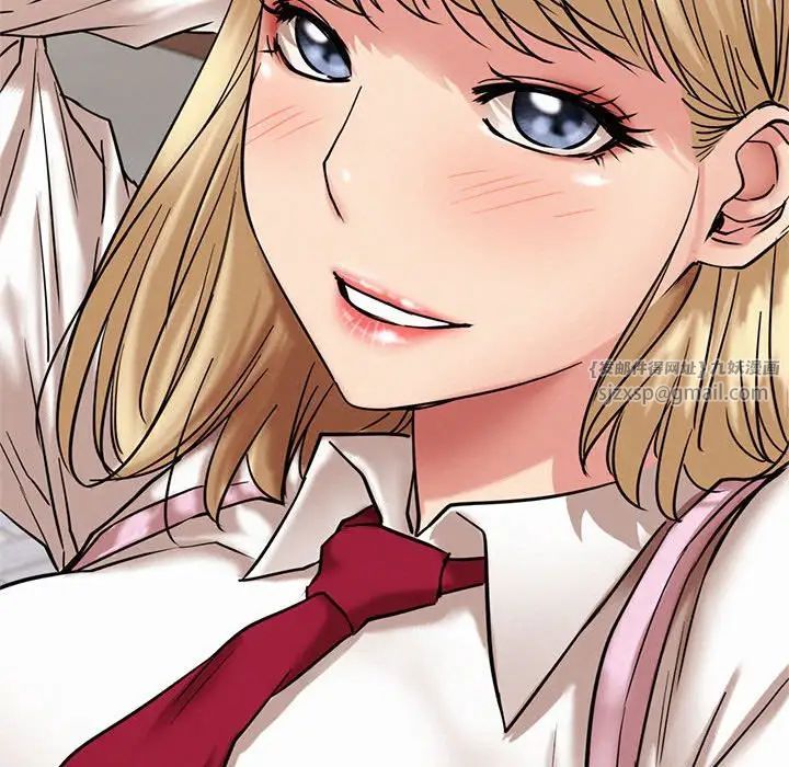 屋檐下的光第19话