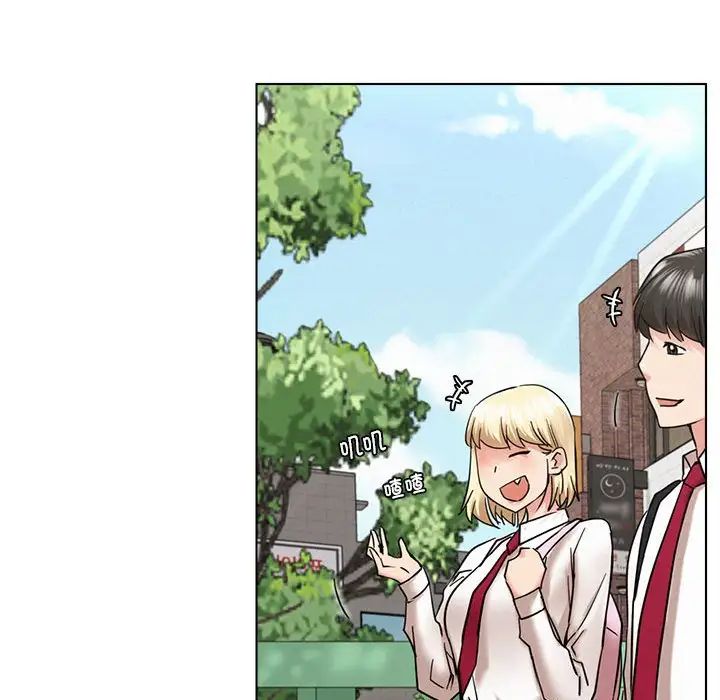 屋檐下的光第19话