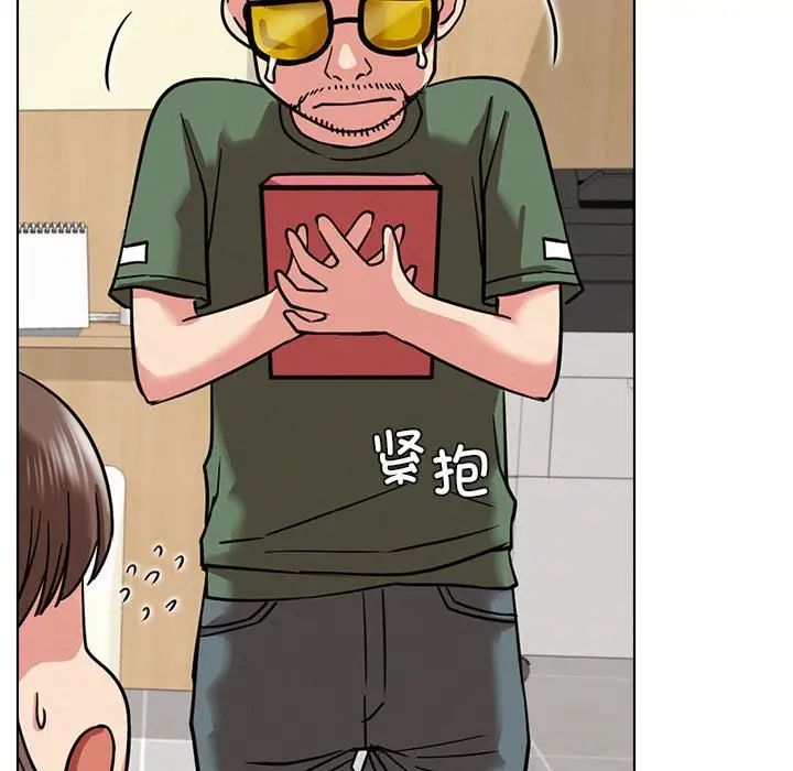 屋檐下的光第19话